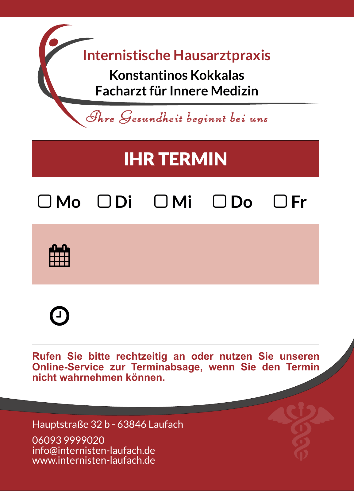 Appointment pad for Kokkalas medical practice
